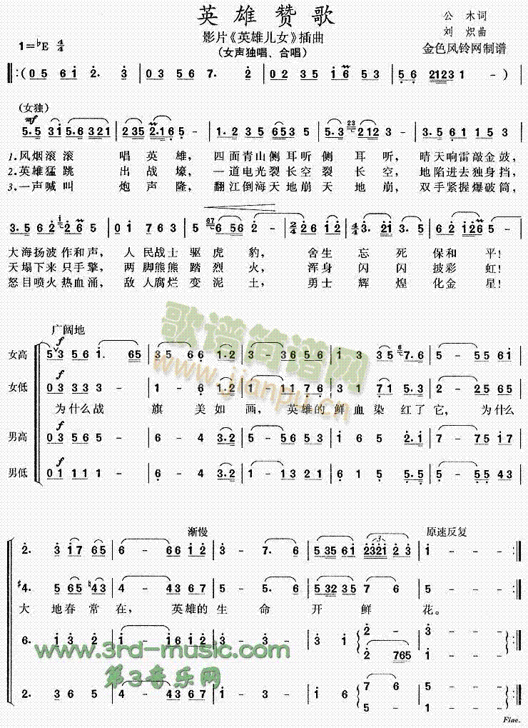 Ӣ��ٝ��(���ָ��V)1