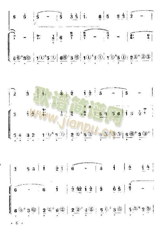 �F�N�����t��t(��ʒ�V)6