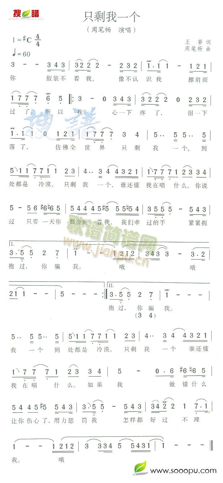 ֻʣ��һ��(g��)(���ָ��V)1