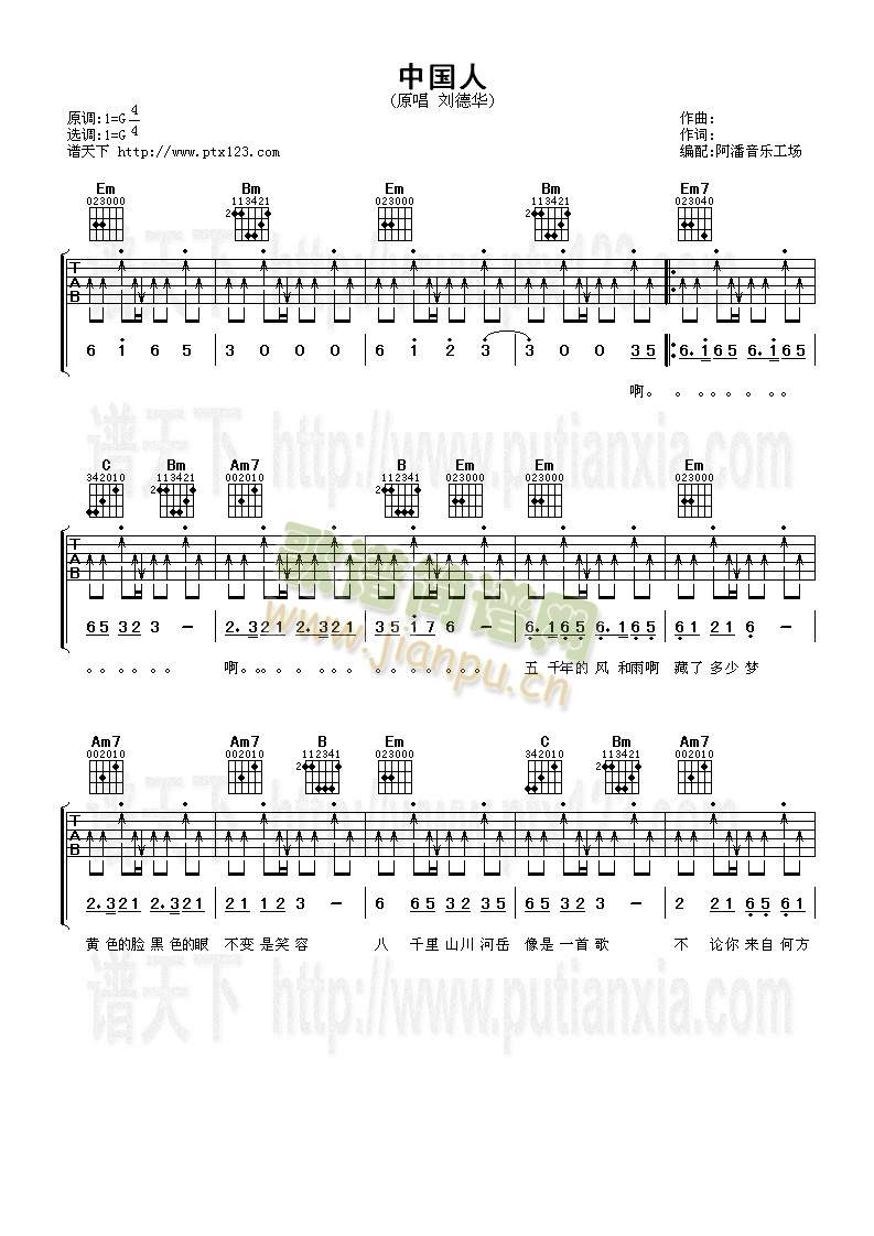 �Ї���(�����V)1