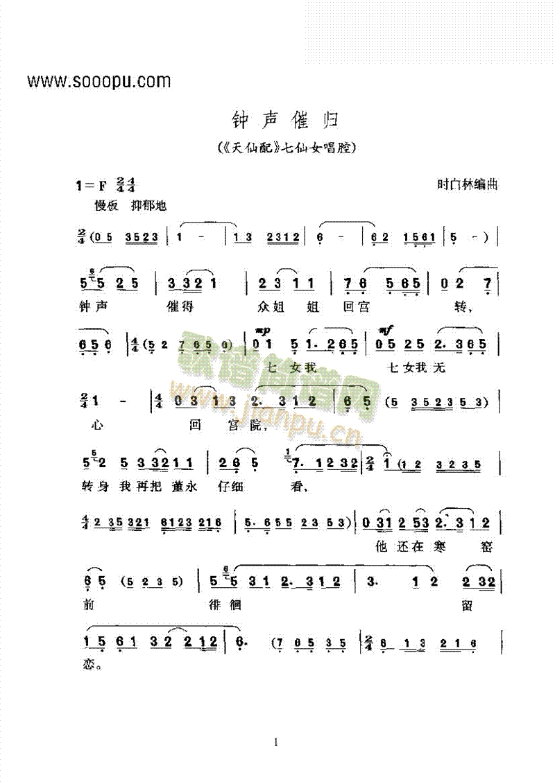 �S÷����ߚw���ľ���(chu��ng  )������ǻ�����(l��i)�����V(������(l�� )�V)1