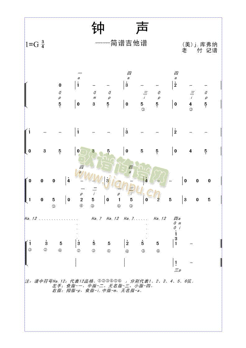 �(���ָ��V)1