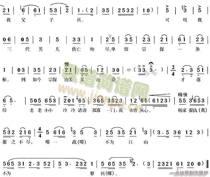 һ��Ԓ(hu��)�����һ�ȼ�p�W3(����)8