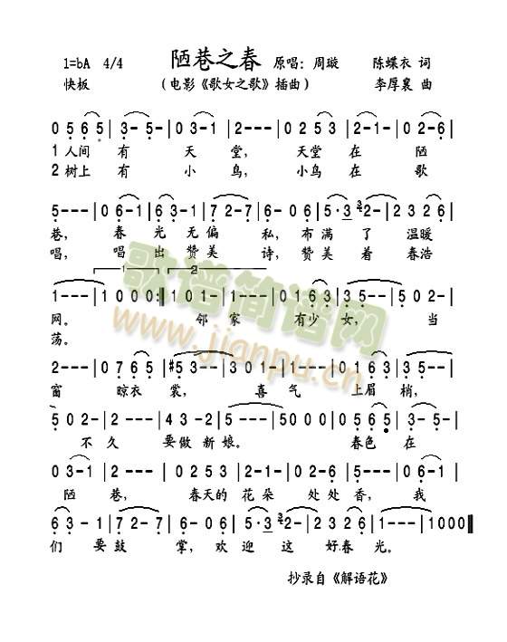 ª��֮��(���ָ��V)1