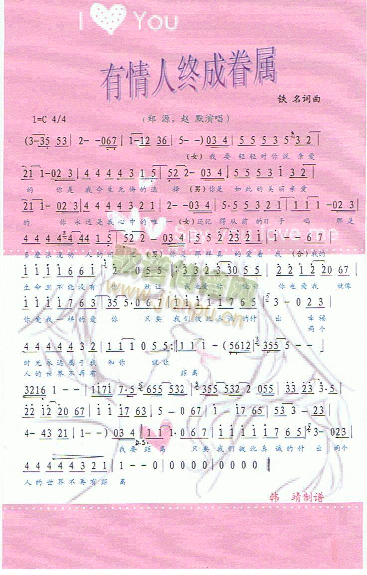 �����˽K�ɾ��(���ָ��V)1