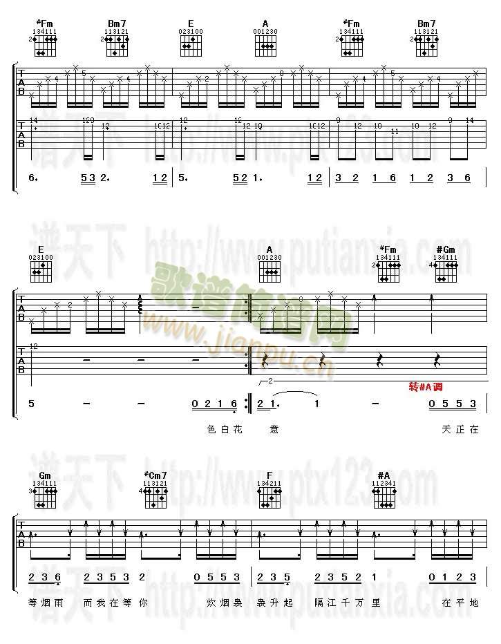 �໨��(�����V)3