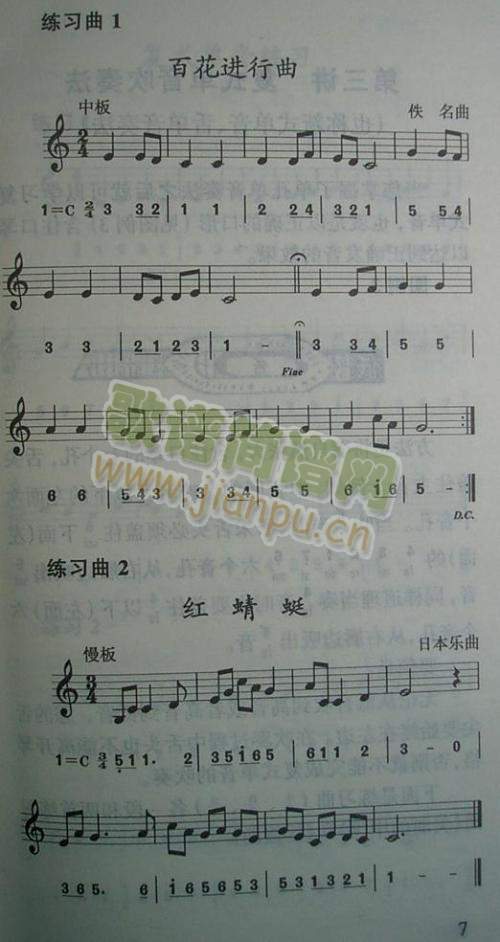 �Sعǧ1-9(����)5