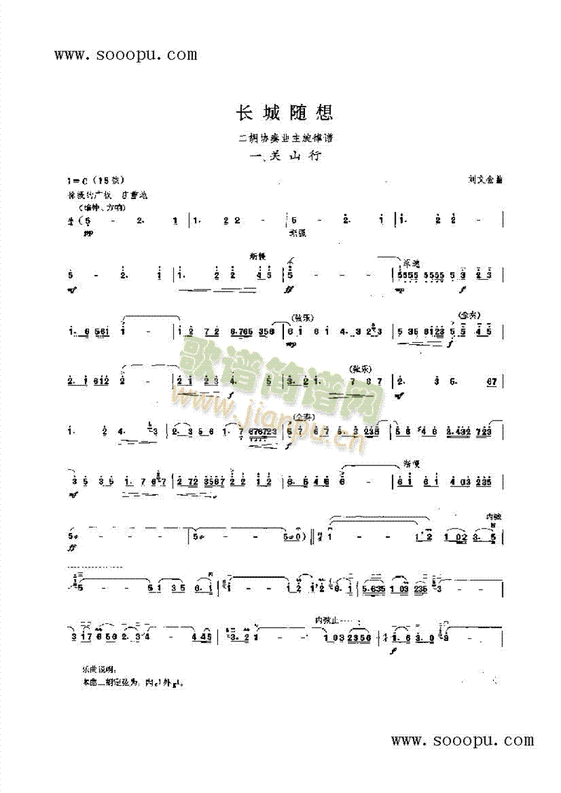 �L(ch��ng)���S����(l�� )�(l��i)����(������(l�� )�V)1