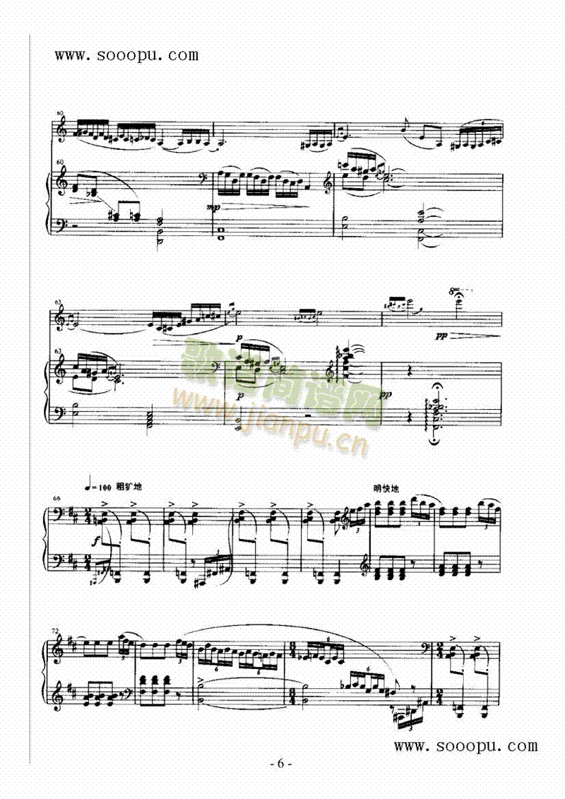 ��ԭ����Ҙ�(l�� )�(l��i)С����(������(l�� )�V)6