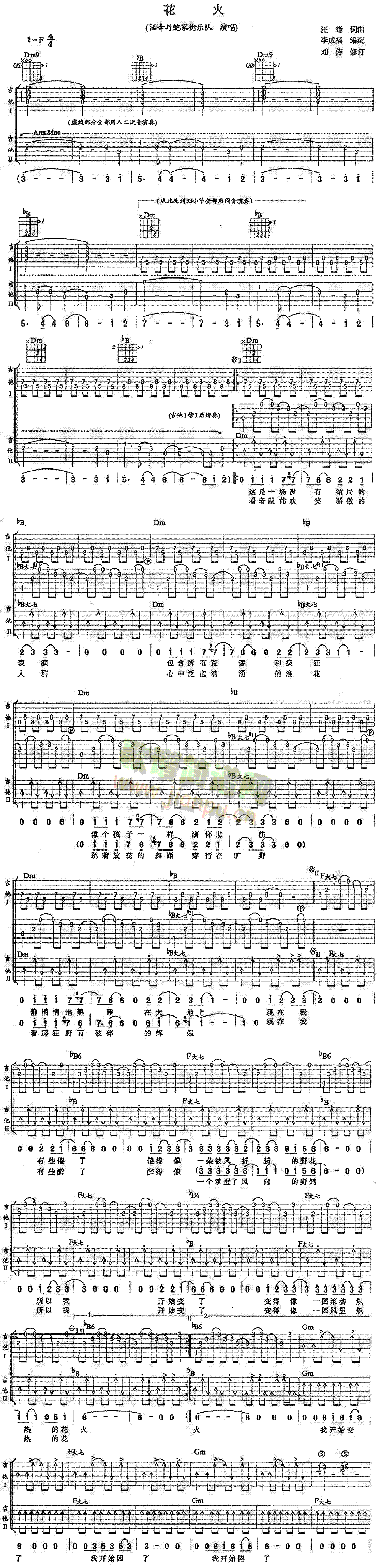 ����(�����V)1