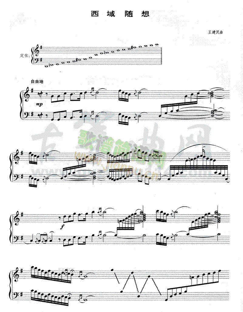 �����S��(�Ź~�P���V)1