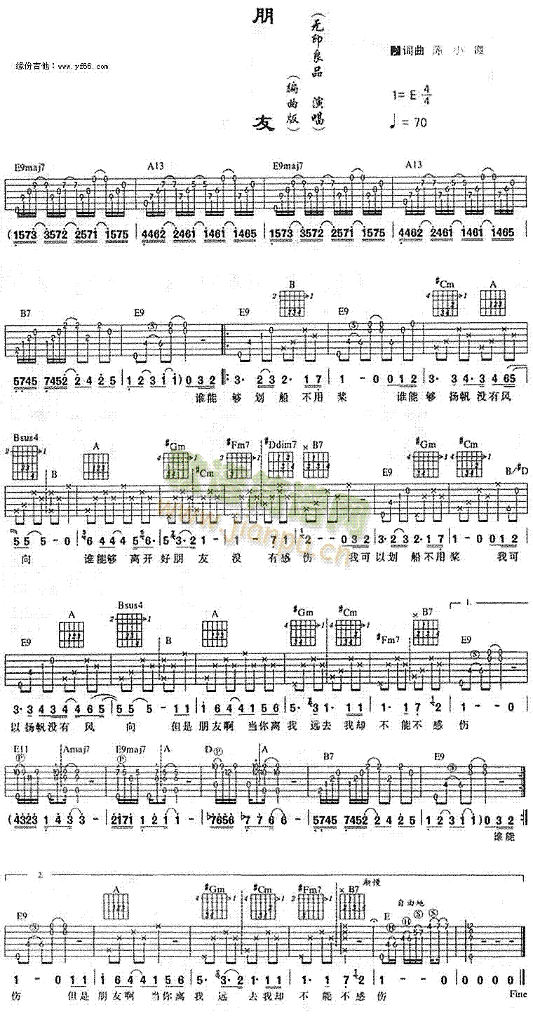 ����(���ָ��V)1