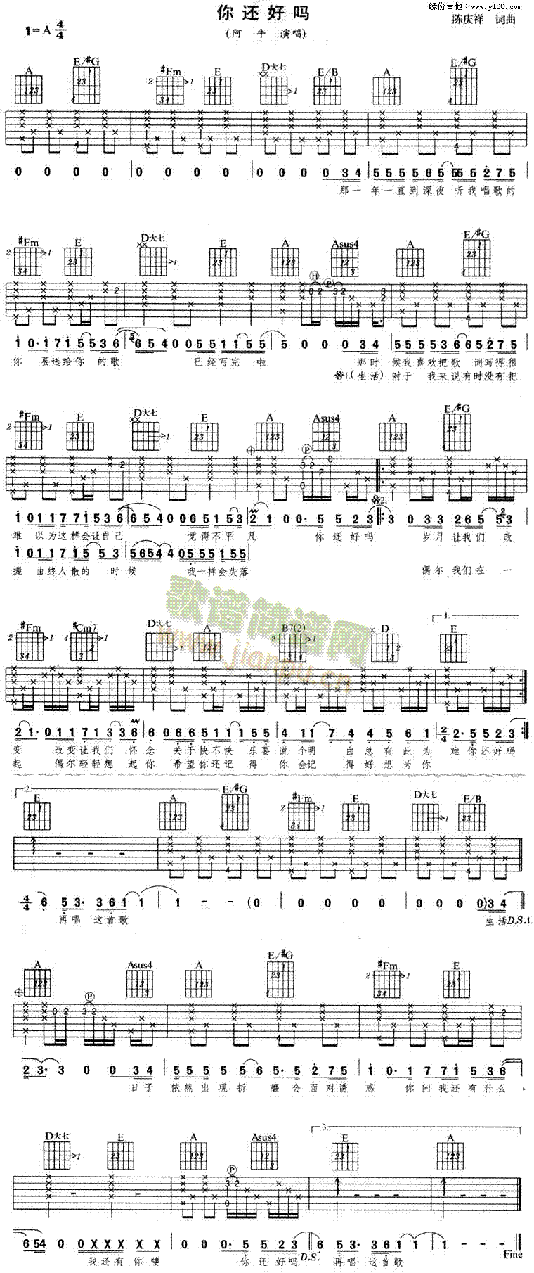 ��߀�Æ�(���ָ��V)1