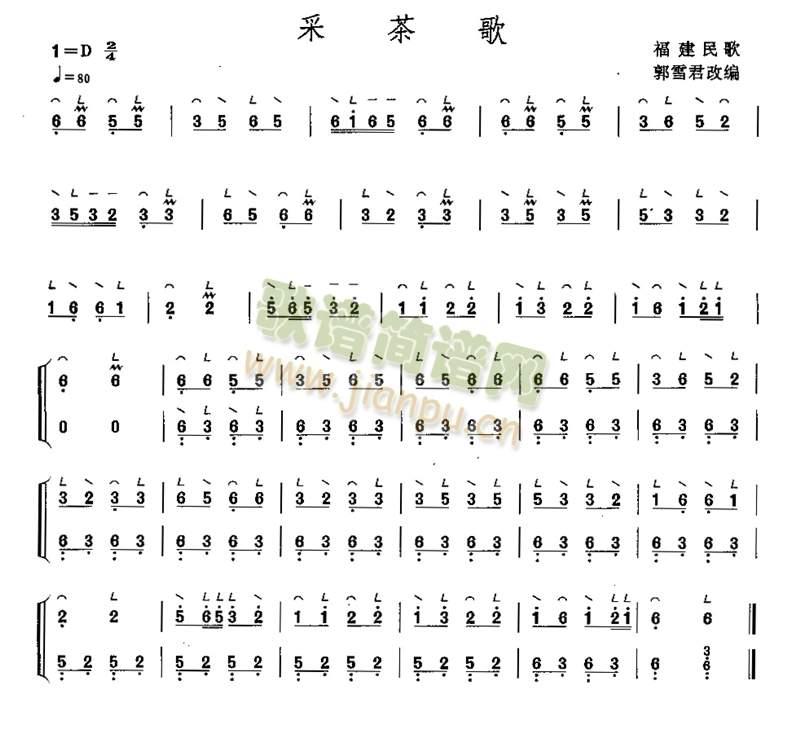 �ɲ��(�Ź~�P���V)1