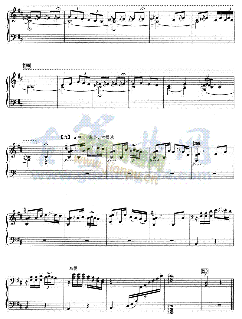 ��������(�Ź~�P���V)7