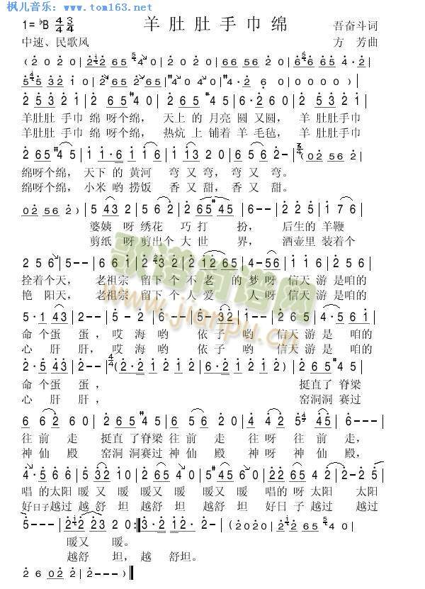 ��Ƕ��ֽ��d(���ָ��V)1