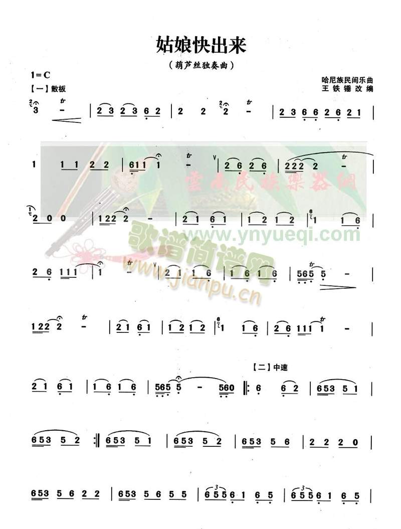 ��������(l��i)(���J�z�V)1