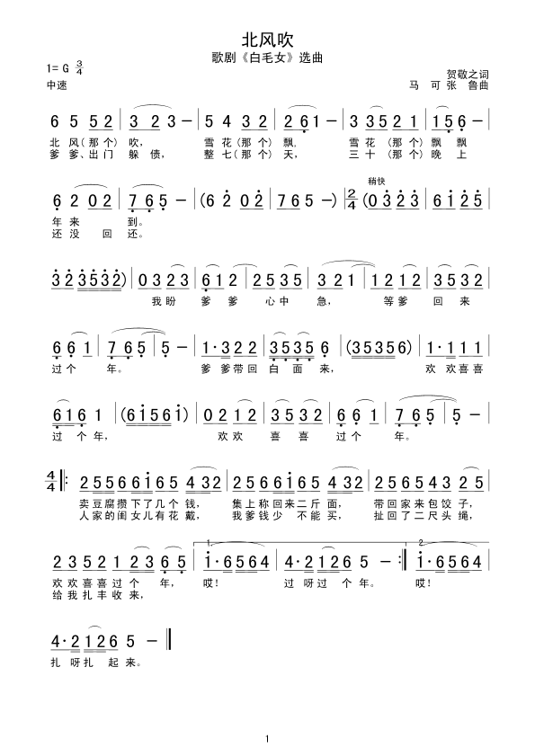 ���L(f��ng)��(���ָ��V)1