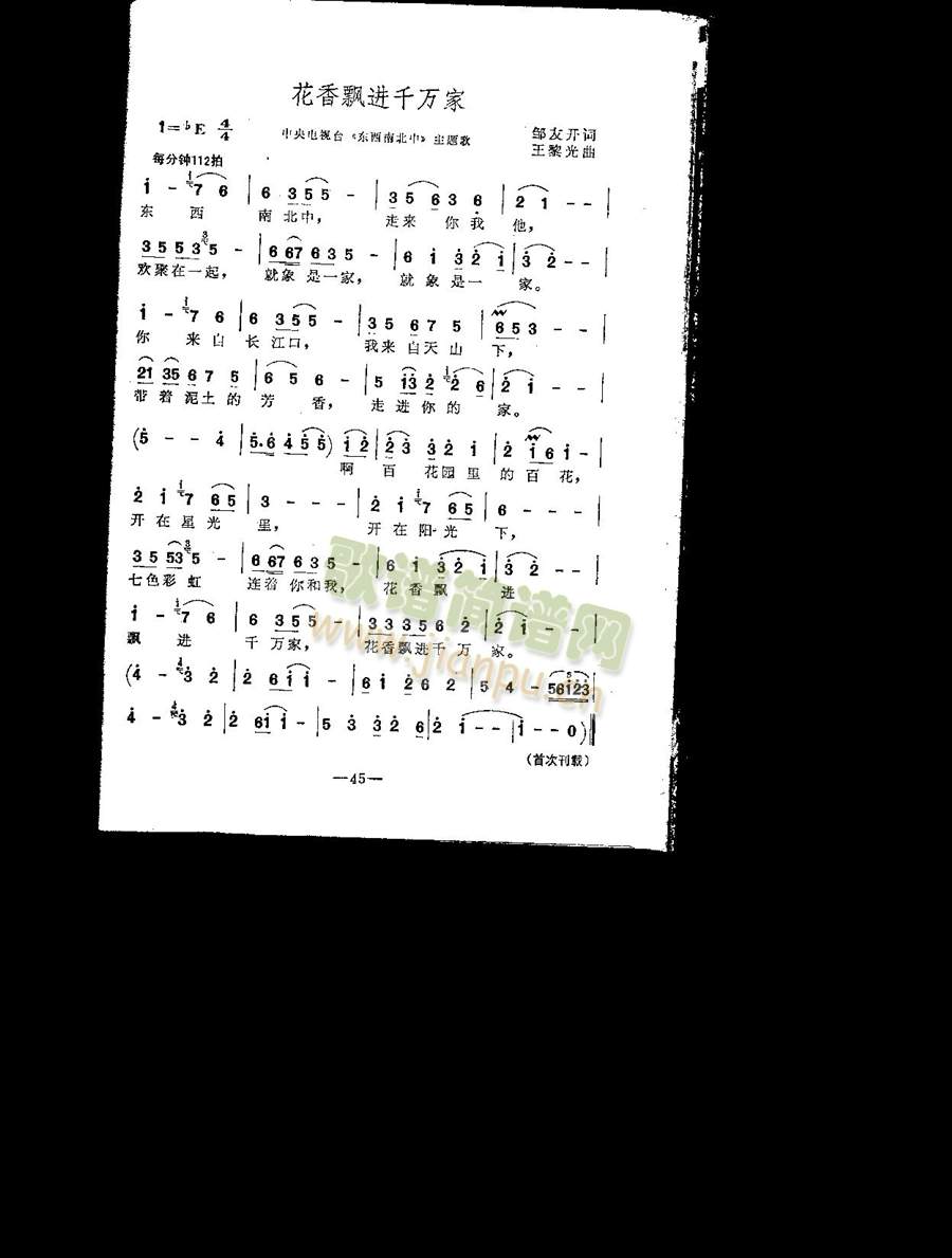 �����h�M(j��n)ǧ�f(w��n)��(���ָ��V)1