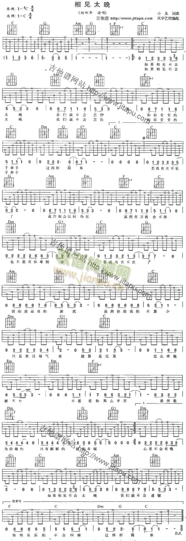 ��Ҋ(ji��n)̫��(�����V)1