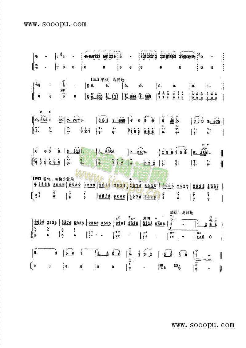 ��Ԋ(sh��)��(l�� )�(l��i)����(������(l�� )�V)5