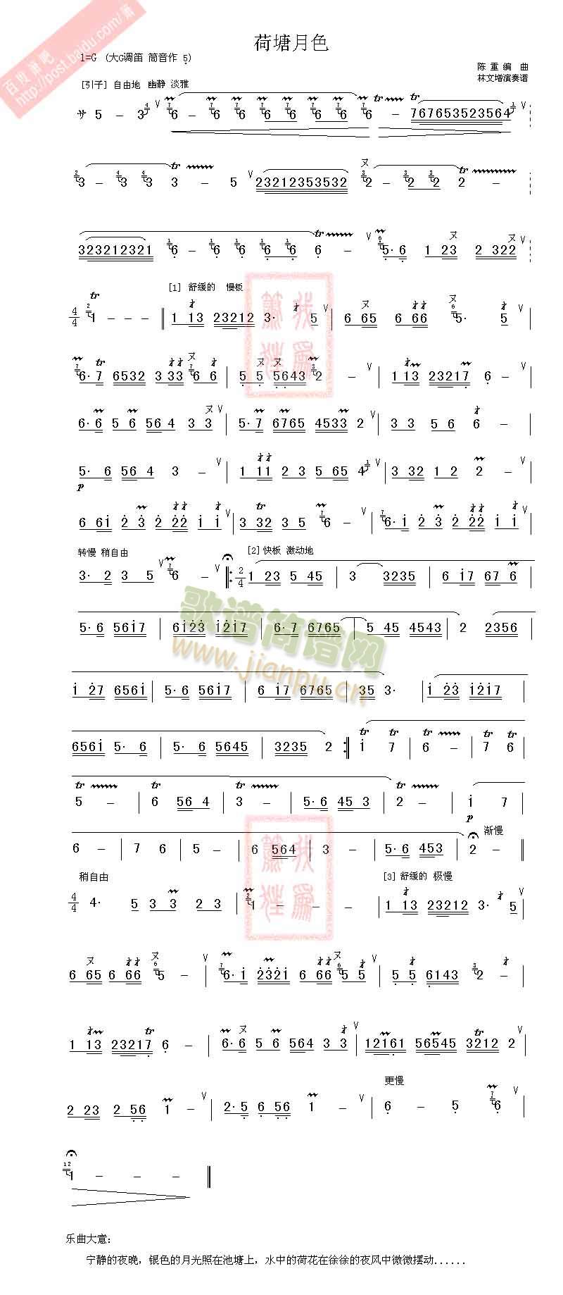 ������ɫ(�Ѻ��V)1