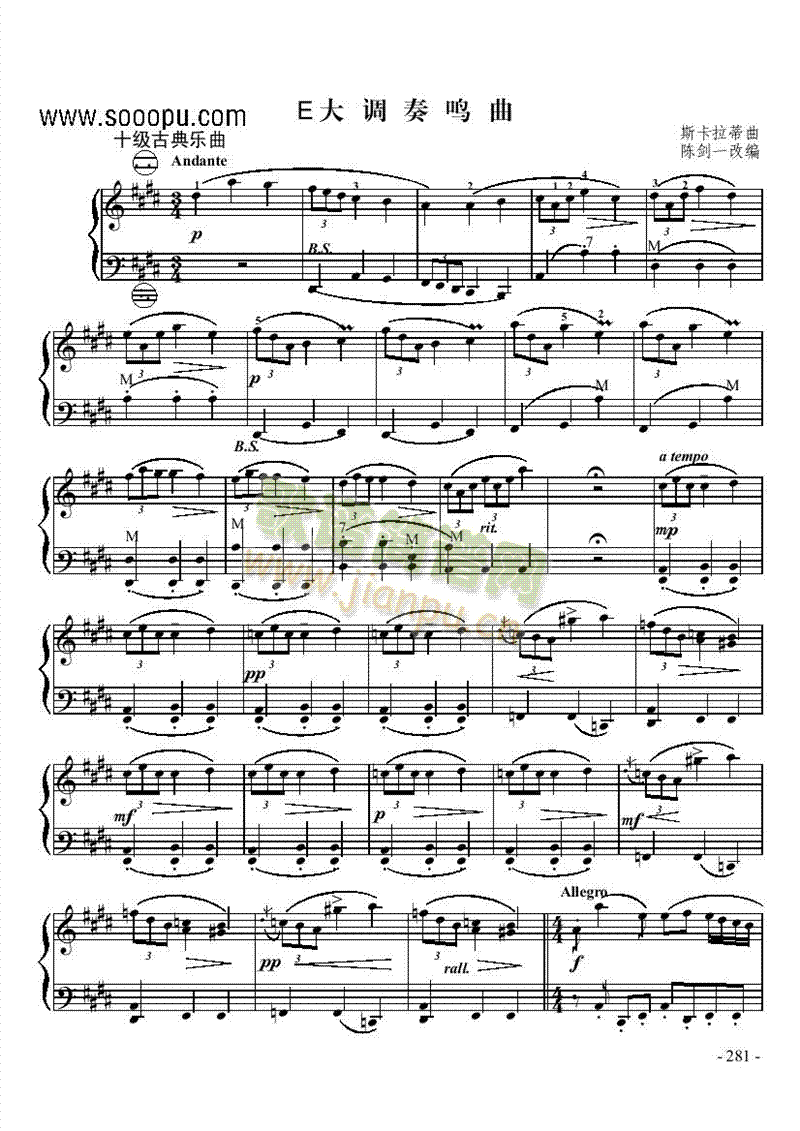 ʮ���ŵ䘷(l�� )���I�P(p��n)�(l��i)���L(f��ng)��(������(l�� )�V)1