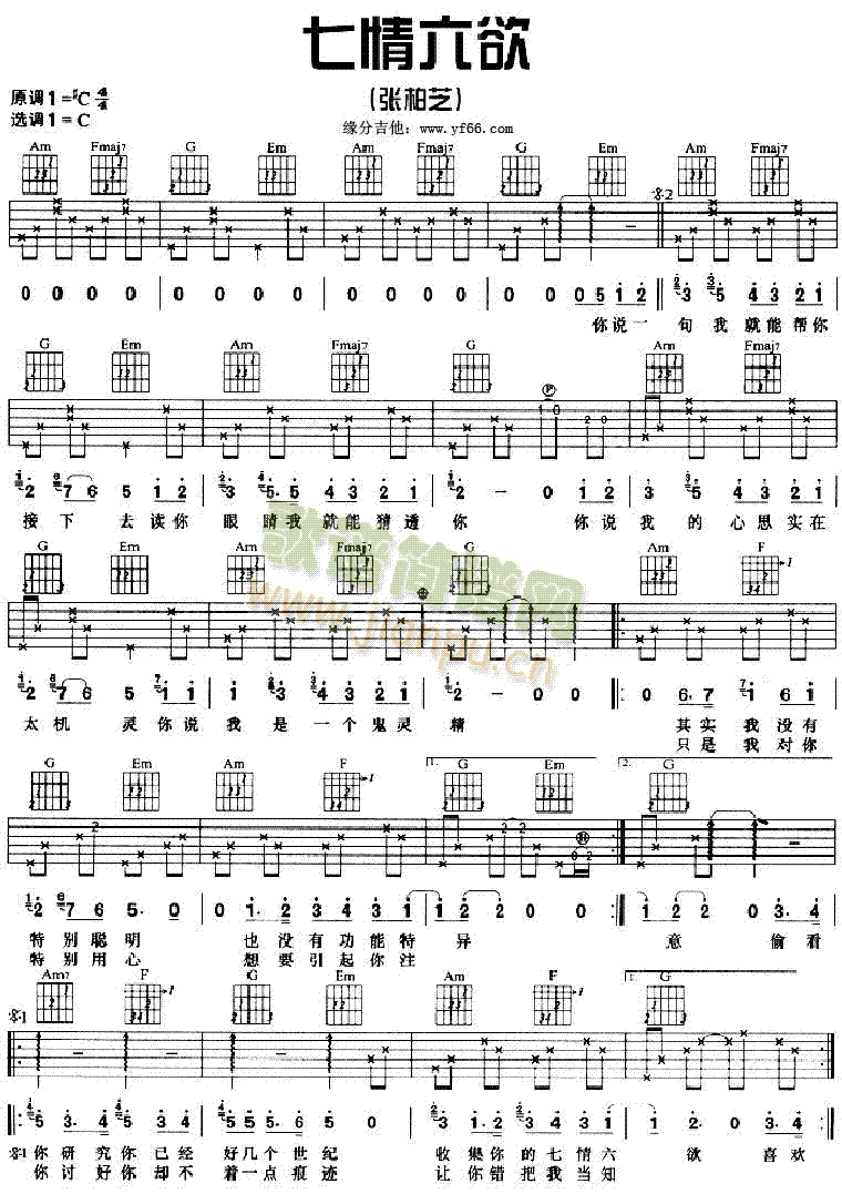 ���`��(�����V)1