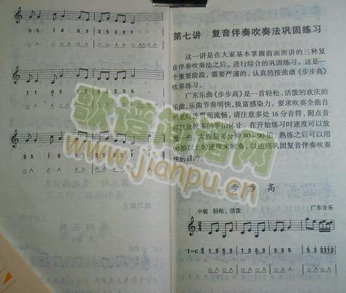 �Sعǧ26-33(����)7