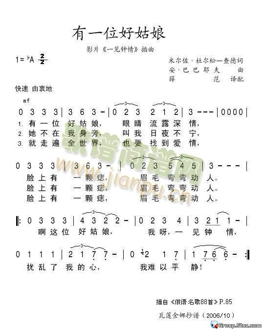 ��һλ�ù���(���ָ��V)1