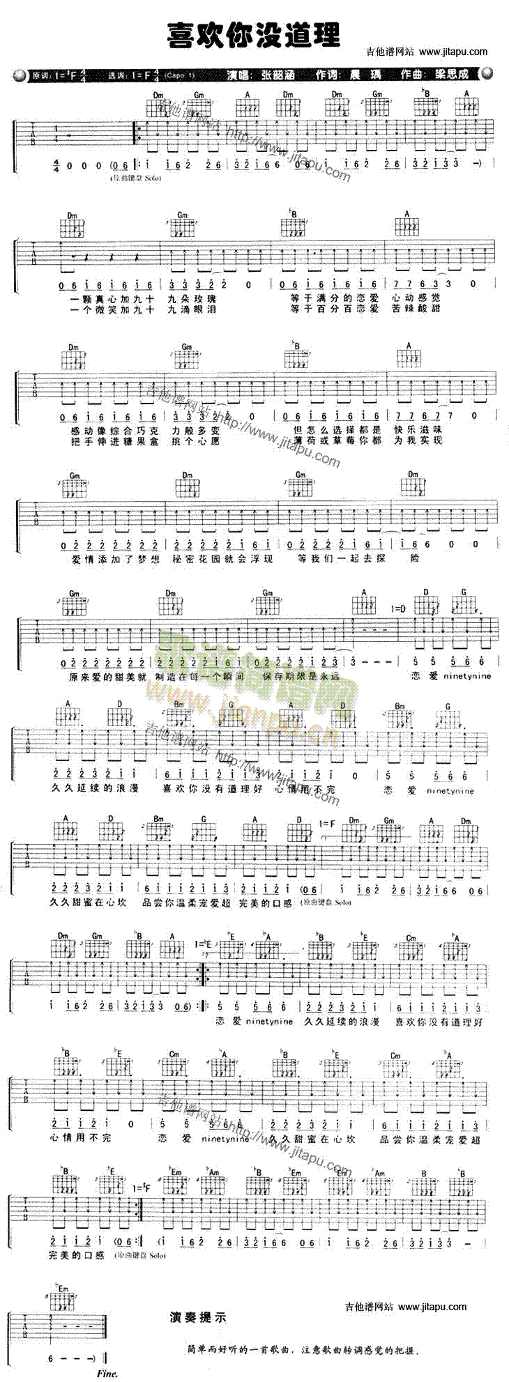 ϲ�g��](m��i)����(�����V)1