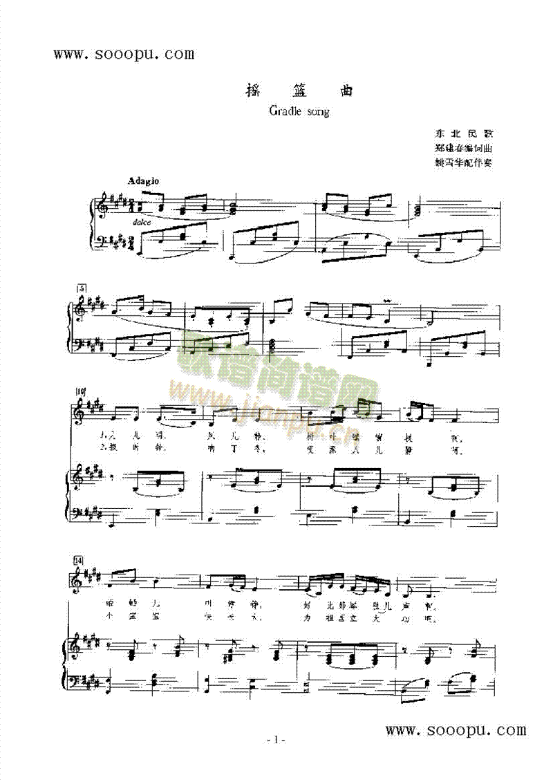 �u�@�������(l��i)��ٰ����V(������(l�� )�V)1