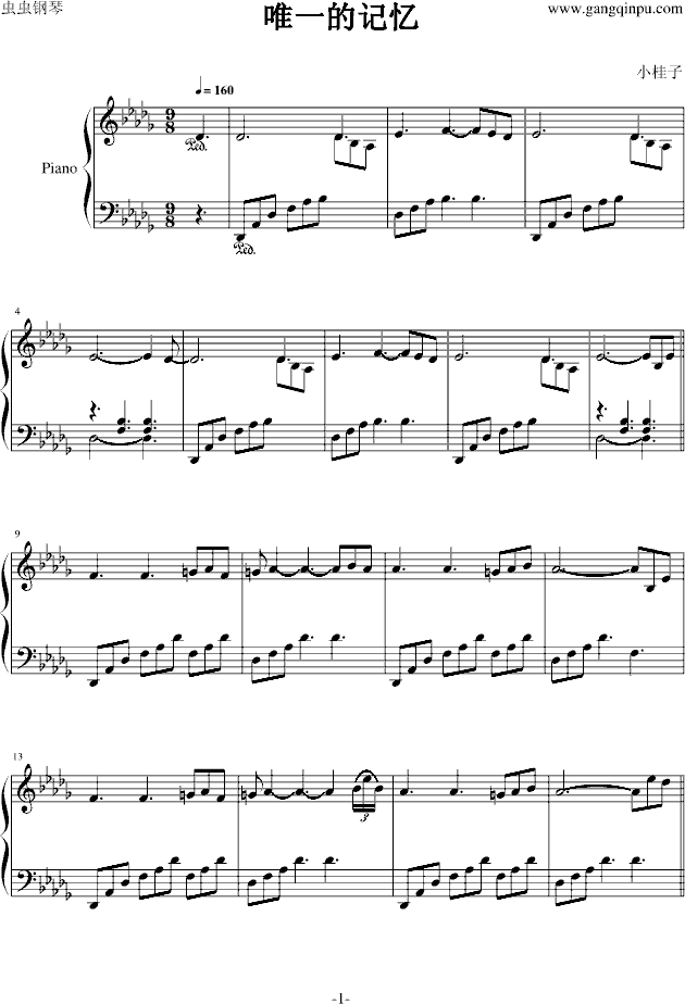 Ψһ��ӛ��(����V)1