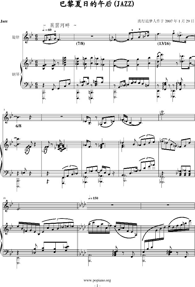 ��ʿ��(l�� )(����V)1