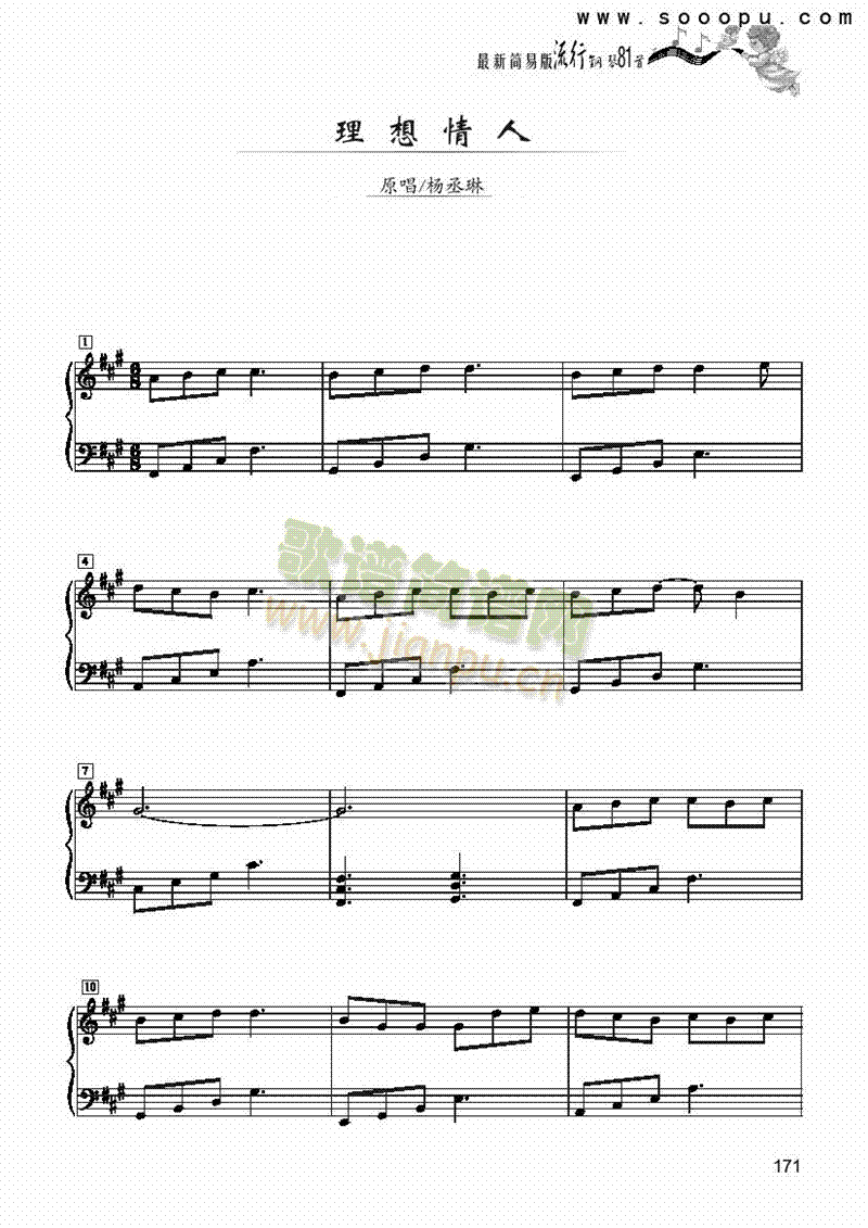 ��������-��(ji��n)�װ��I�P(p��n)�(l��i)���(������(l�� )�V)1