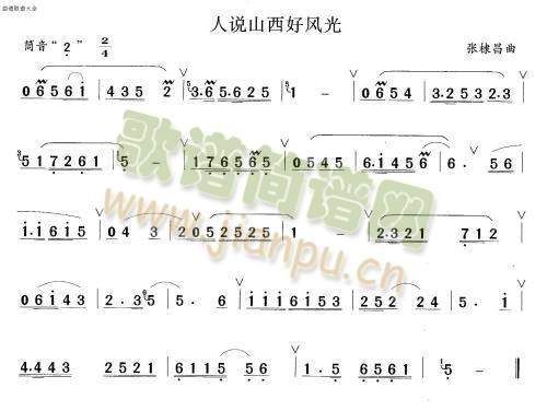 ���f(shu��)ɽ�����L(f��ng)��(��ʒ�V)1