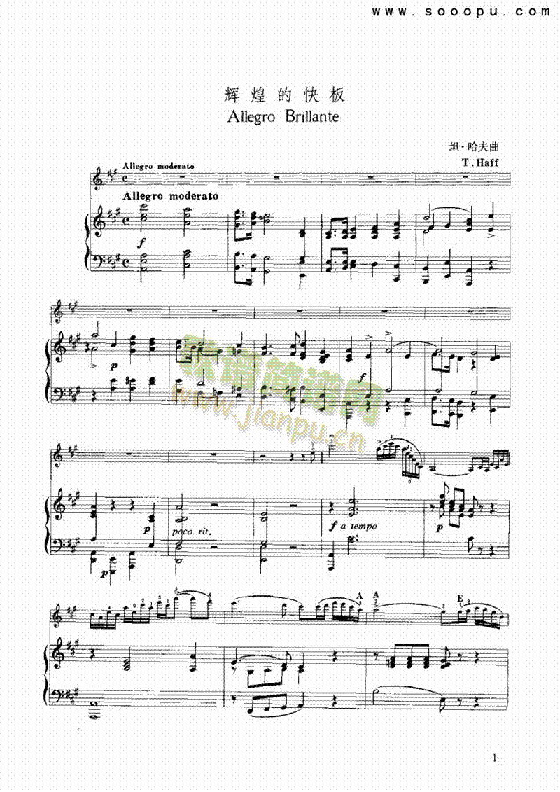 �x�͵Ŀ���Ҙ�(l�� )�(l��i)С����(������(l�� )�V)1