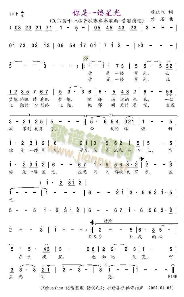 ����һ�|�ǹ�(���ָ��V)1