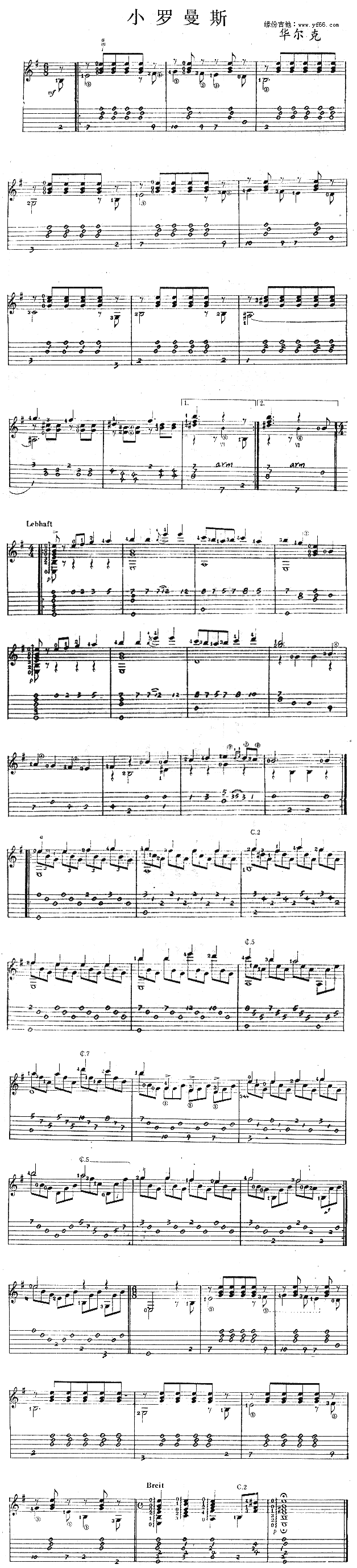 С�_��˹(���ָ��V)1