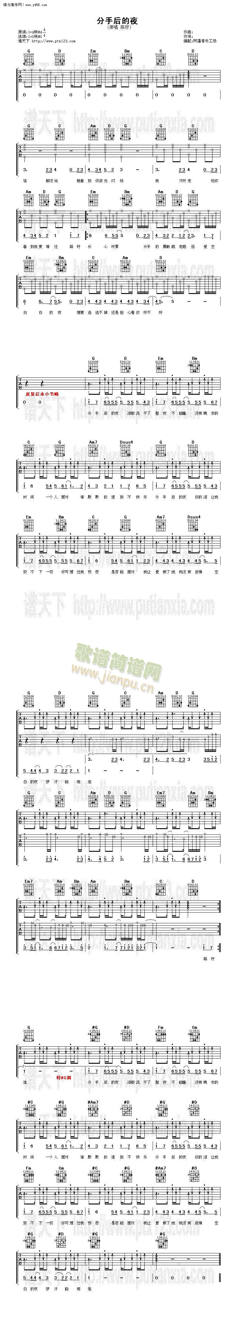 ���ֺ��ҹ(�����V)1