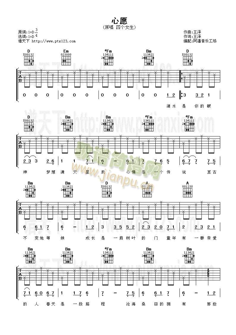 ��Ը(�����V)1