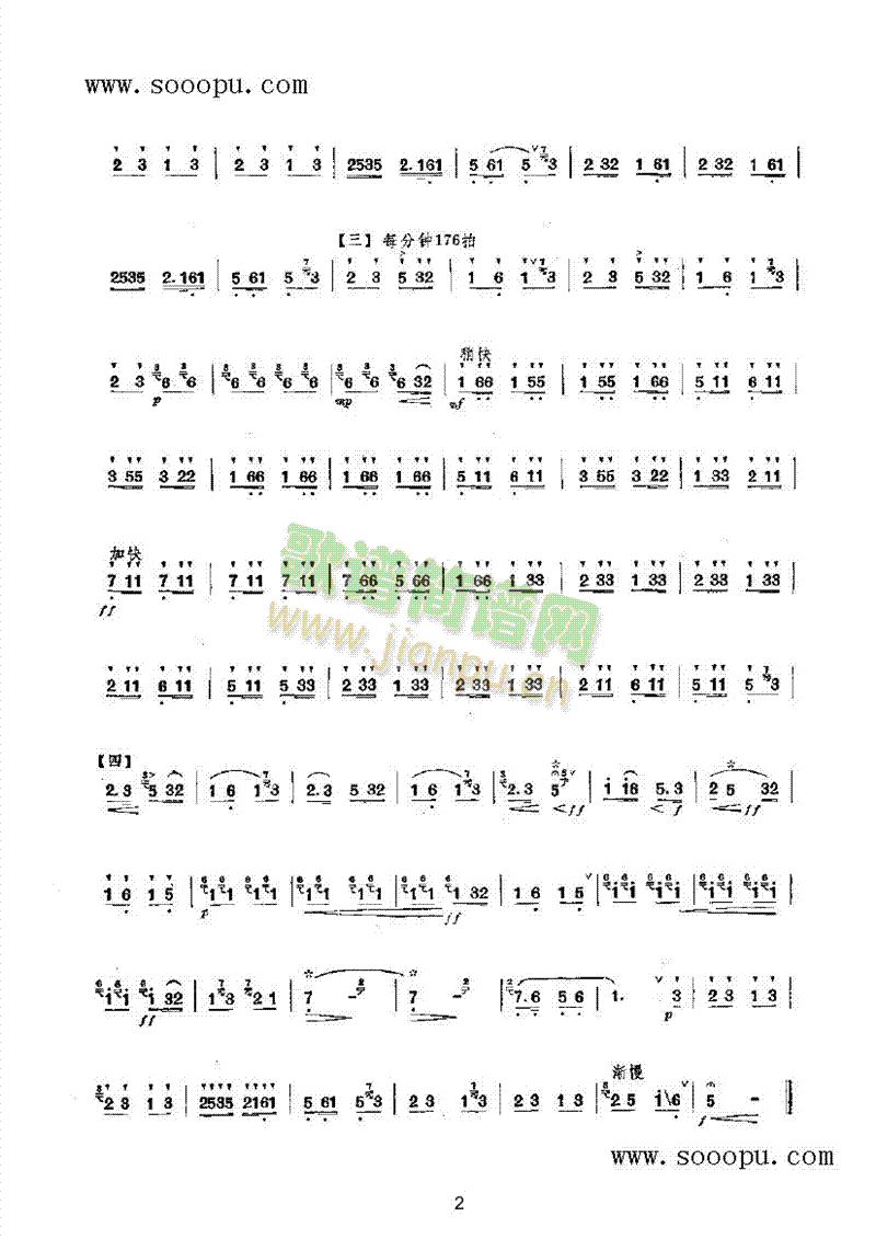 ϲ�����(l�� )�(l��i)���(������(l�� )�V)3