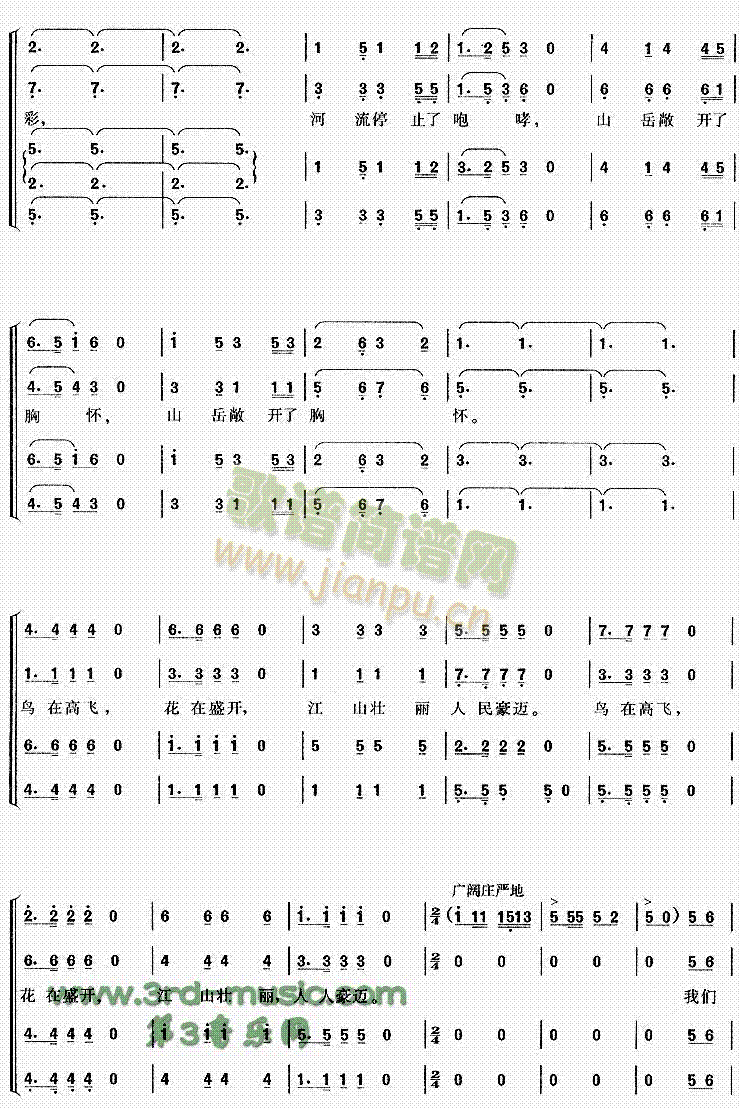 ����(���ָ��V)6