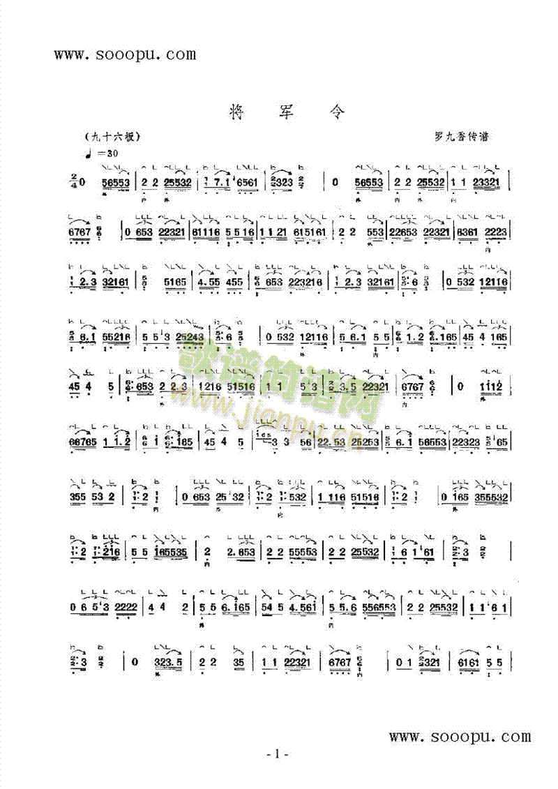 ��܊����(l�� )�(l��i)�Ź~(������(l�� )�V)1