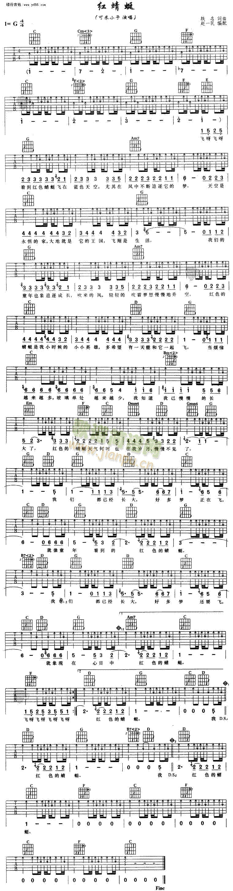 �t����(�����V)1