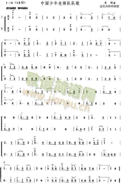 �Ї��������h�꠸�(����)1