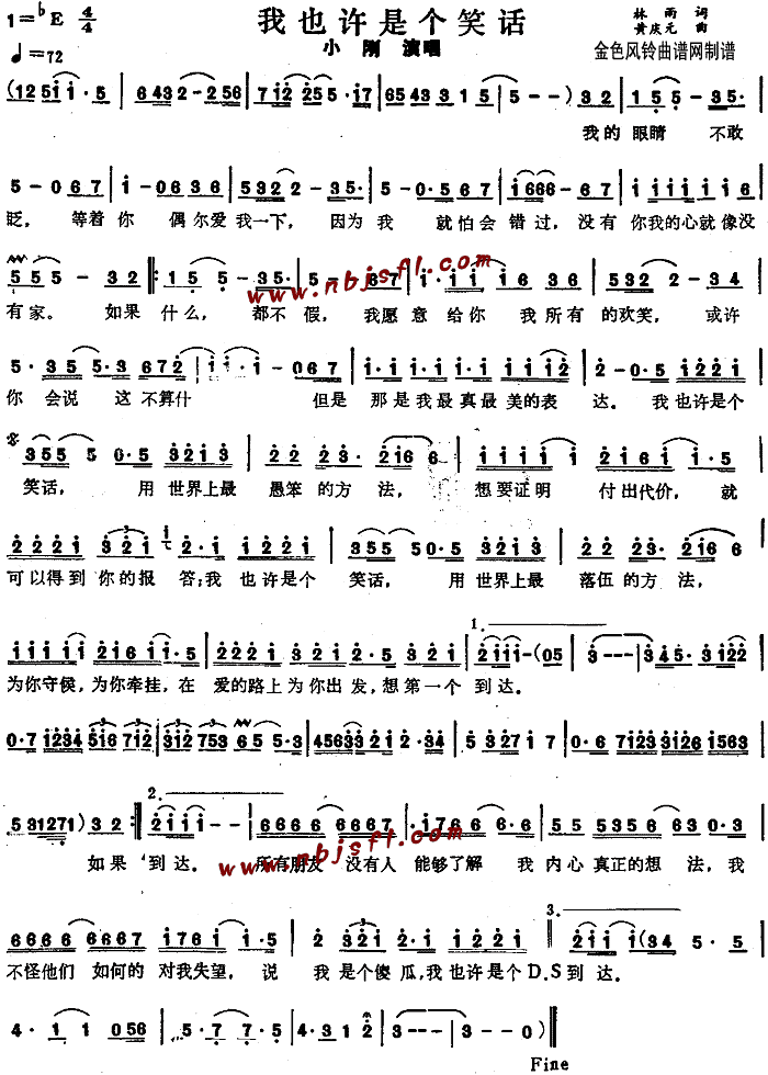 ��Ҳ�S�ǂ�(g��)ЦԒ(hu��)(���ָ��V)1