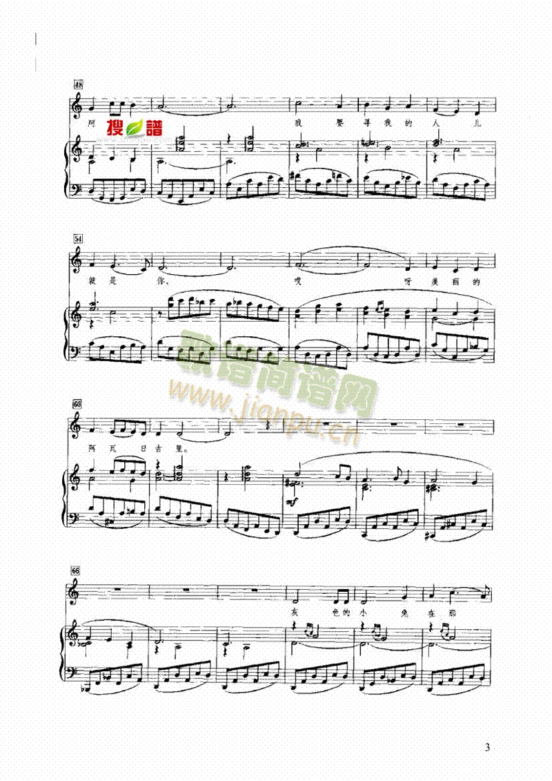 �����չ����I�P(p��n)�(l��i)���(������(l�� )�V)3