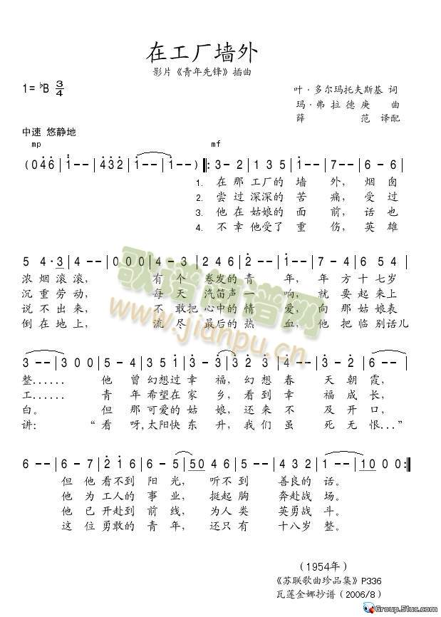 �ڹ��S(ch��ng)�ĉ���(���ָ��V)1