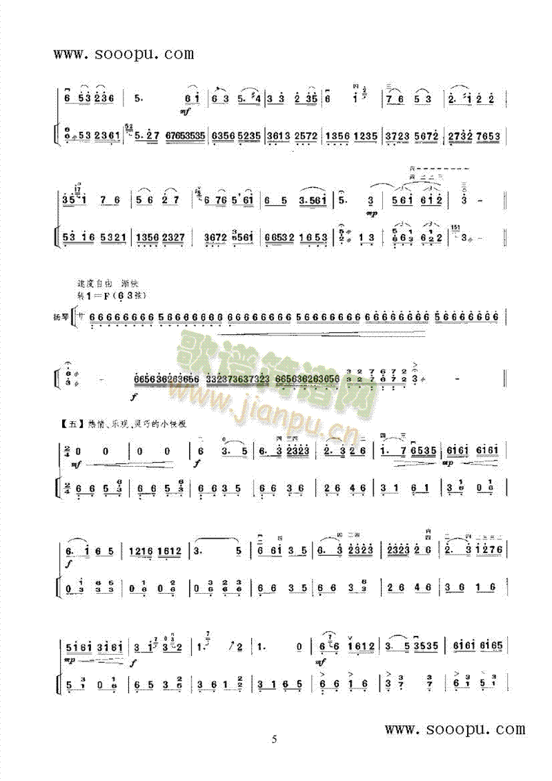 ���T(m��n)�{��������(l�� )�(l��i)����(������(l�� )�V)9